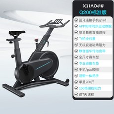 대전싸이클트레이닝