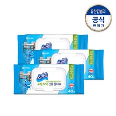 유한킴벌리업소용물티슈