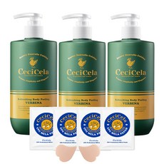 [쎄씨쎌라] 리프레싱 vervena 바디필링 500ml 3개 + 기미쿨링패치 4회분