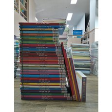 바나나세계창작