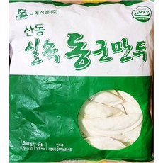 ⓐ식품몰ⓐ업소용 식당 식자재 재료 나래식품 실속군만두 1kg ◈ 왕만두 물만두 교자만두 감자만두 핫도그 손만두 냉동만두 볶음밥 냉동식품 군만두 납작만두 떡볶이 고기만두 김치만두 소시지 포자만두 수제만두 돈까스 찐만두 동그랑땡 피자 김말이 잡채만두, 옵션고르기
