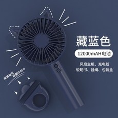 하이마트선풍기날개