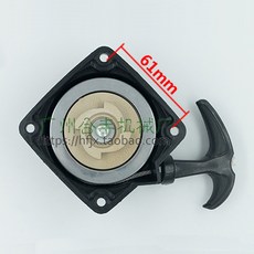 bda0eecf6efac40ccda5879958fc784fd7d3f20be13e7f180fd24dd34af0.jpg