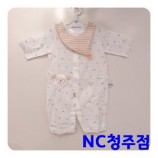 압소바7부우주복