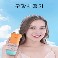 샤오미치석