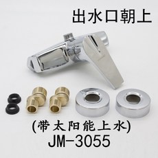 한샘씽크대가격