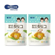 베베쿡꼬마함박