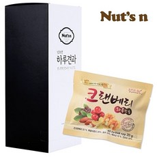 여기앤이거
