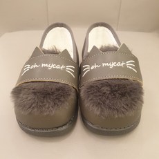 디어베이비삑삑이