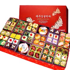 제주 감귤한과 3단 선물세트 추석 부모님 선물 명절 전통 과자 단체 유과 답례품 한과 가정의달 효도 설날 어버이날 간식, 1개, 1.81kg