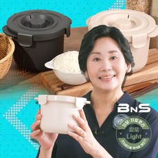 홈쇼핑방송정품 BNS 칼로라이트 저당 밥솥 건강 관리 탄수화물 칼로리 줄여전자레인지 저당밥솥 용기 해동 밥, 크림컬러