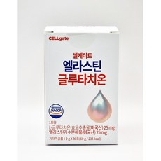 셀게이트 엘라스틴 글루타치온 1개월분 (30포)