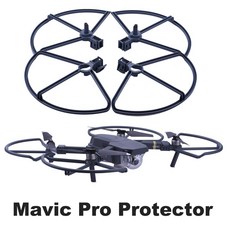 dji mavic pro 드론 프로텍터 용 4pcs 프로펠러 가드 퀵 릴리스 소품 범퍼 예비 부품 보호 커버 랜딩 기어 포함