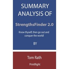 strengthsfinder2.0