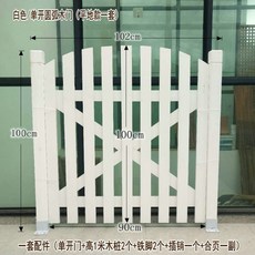 야외 원목 정원문 미니대문 입구 화단꾸미기 화원목문 옥외정원 담장 마당 울타리