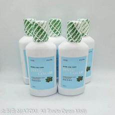 순수가글키즈250