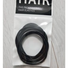 아리따움스트레이트