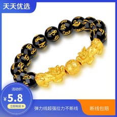 1e11eeced4c6642c79d133d9033e6ff30dc92a4be991531254dbf1b9a8aa.jpg
