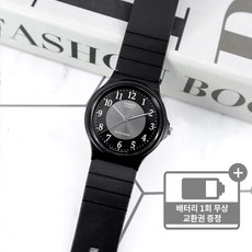 casio시계