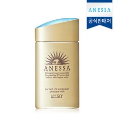 [아넷사] 공식판매처 퍼펙트 UV 선스크린 스킨케어 밀크 A 60ml, 상세 설명 참조, 선택:단일품목