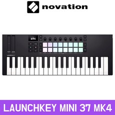 노베이션 런치키미니 37 마크4 키보드 컨트롤러, Launchkey MINI 37 Mk4, 혼합색상, 1개