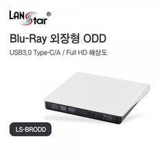 odd내장형usb