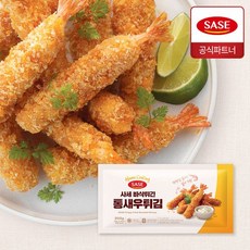 사세 바삭튀긴 통새우 튀김 300g, 1개
