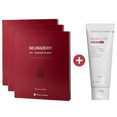 뉴라덤애프터골프