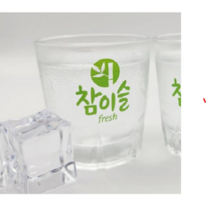 참이슬 fresh 소주잔, 1개