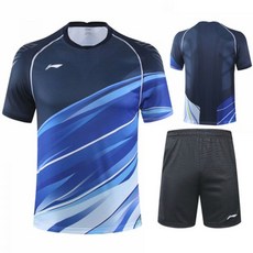 배구국가대표유니폼