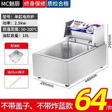 e1717fd61500c6a1d62de41d90d0a29209f03204376cb420da28bec6781e.jpeg