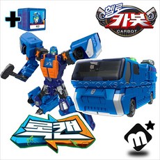 헬로카봇큐브팩