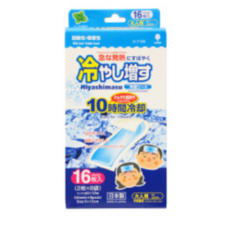 코쿠보열냉각시트어른용민트향