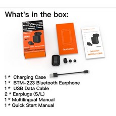 이어버드통역기