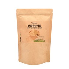 d7c4313e33c269e7a3b9eeb25ccb0f1a45eeeb9fa90ee38f4818d0f4ceed.jpg