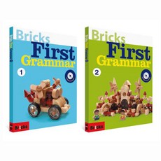 브릭스퍼스트그래머