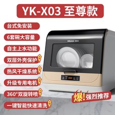 3cd8773fa8facff8097cda2d06ba66e63f9dd3243dc457269e0a609fef53.jpg