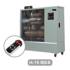 한일석유온풍기