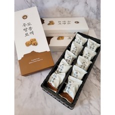 우도땅콩민속주