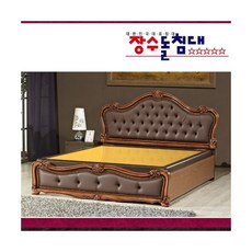 장수돌침대1543q