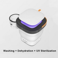 메디하임세탁기