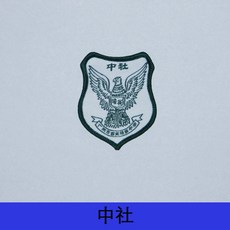 2a4e8cc11e959d51eebf6eab23368be35ab9de8ad53bb885116ba4c74d66.jpg