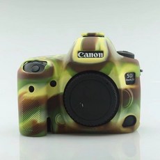 5dmarkiv