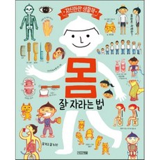곤지암알파인시즌강습