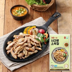 서라벌소막창