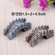 다육이와꼬마정원