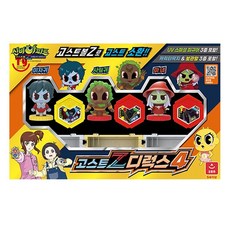 고스트z어둠컬렉션세트