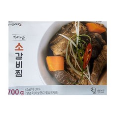 진실된손맛