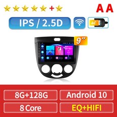 현대네비게이션sd카드