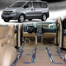 카니발엠보싱장판